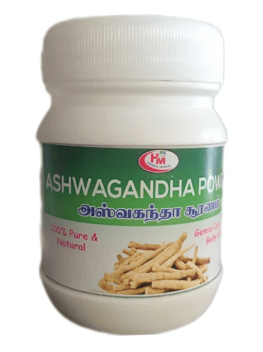 Ashwagandha Powder